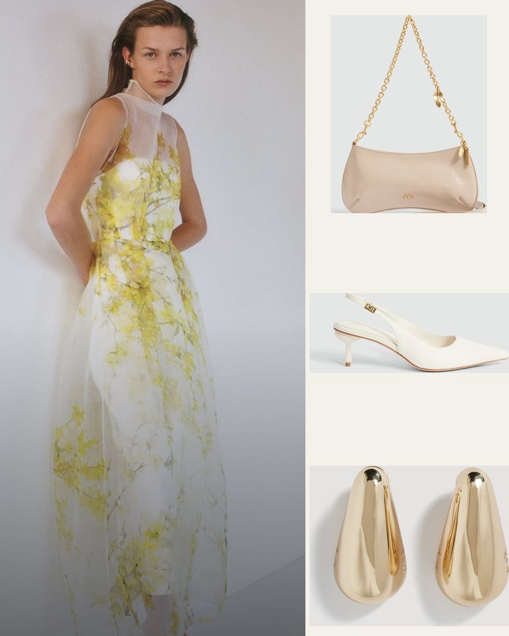 Complete the Look content example